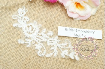 Bridal Lace Embroidery Motif 7, Off-white, 16x6 cm